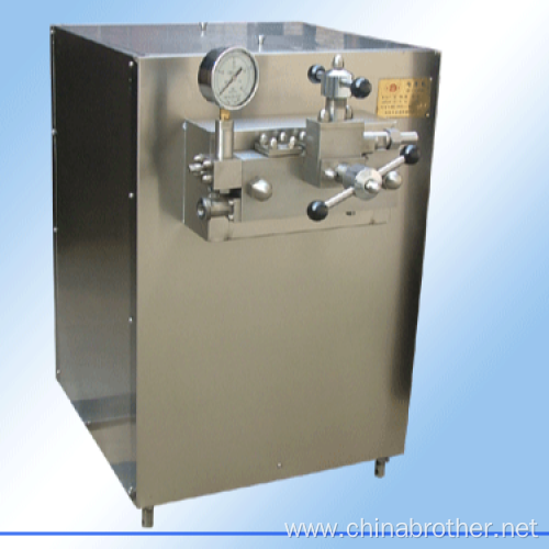 Brother food milk drink pharmacy chemical homogenizer